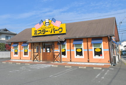 ミスター・バーク総社店